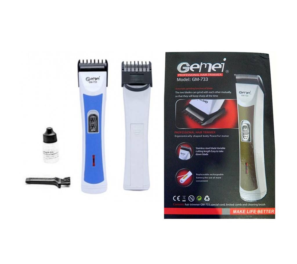 Gemei Gm -733 Trimmer for Men