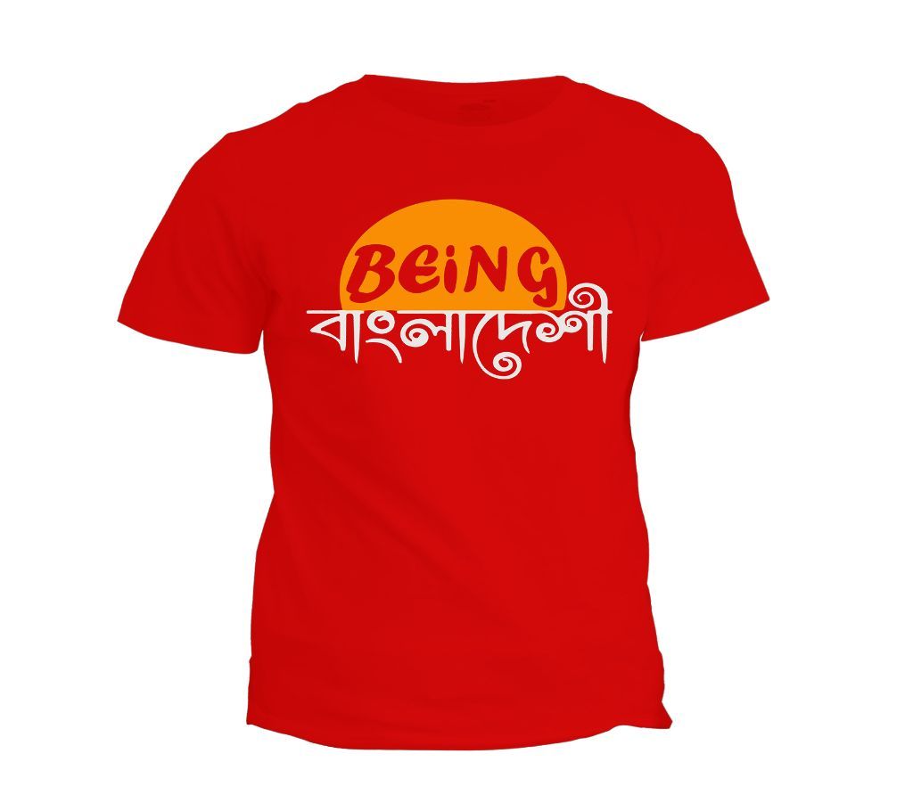 BEING BANGLADESH RED  COTTON TSHIRT FOR MEN