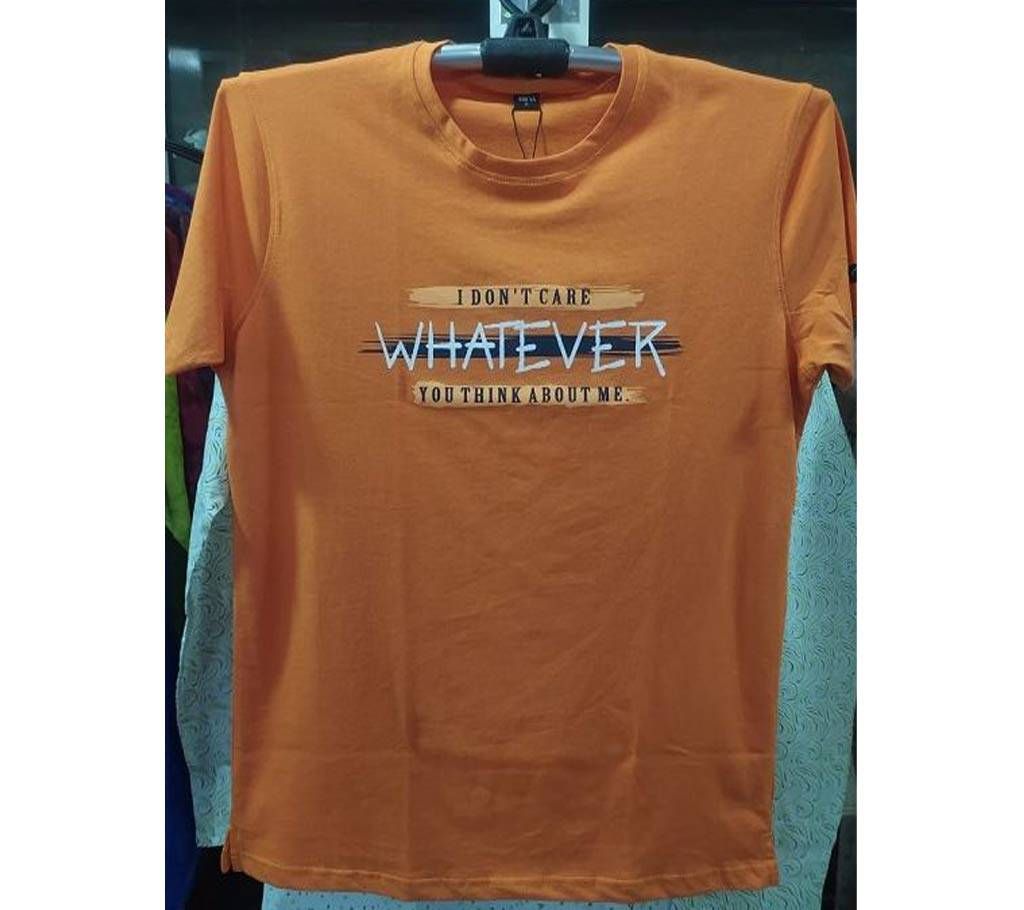 I dont care Half Sleeve Cotton T Shirt For Men 