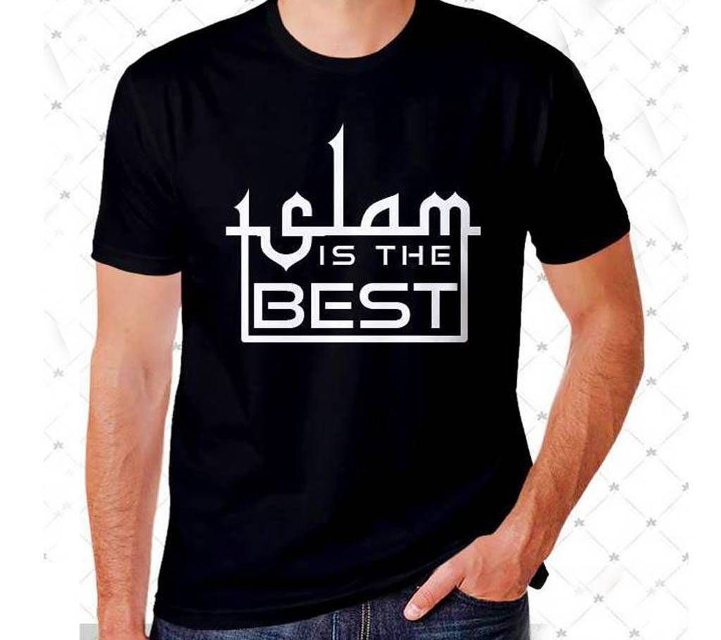 Islam - Mens T-Shirt