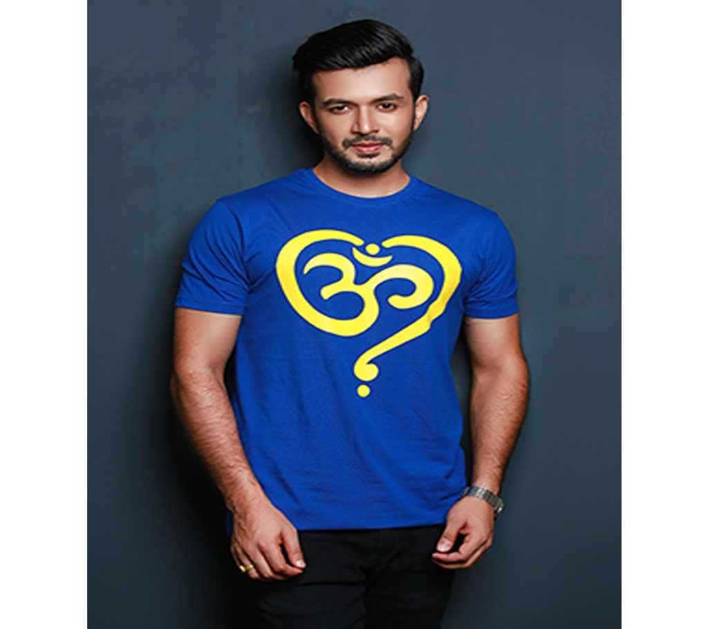 Puja Special Men's T-Shirt By Swapon’s World - SW3402T