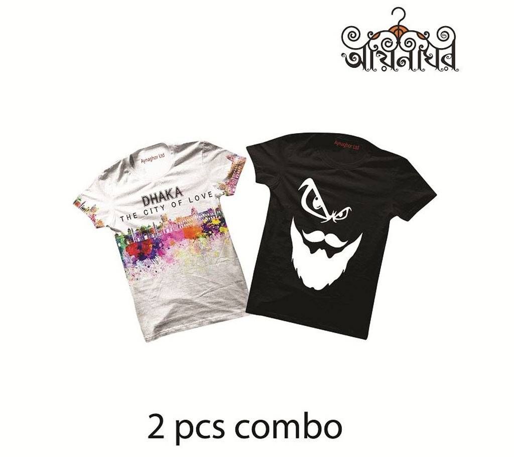 Combo Pack of 2 T-Shirt For Men