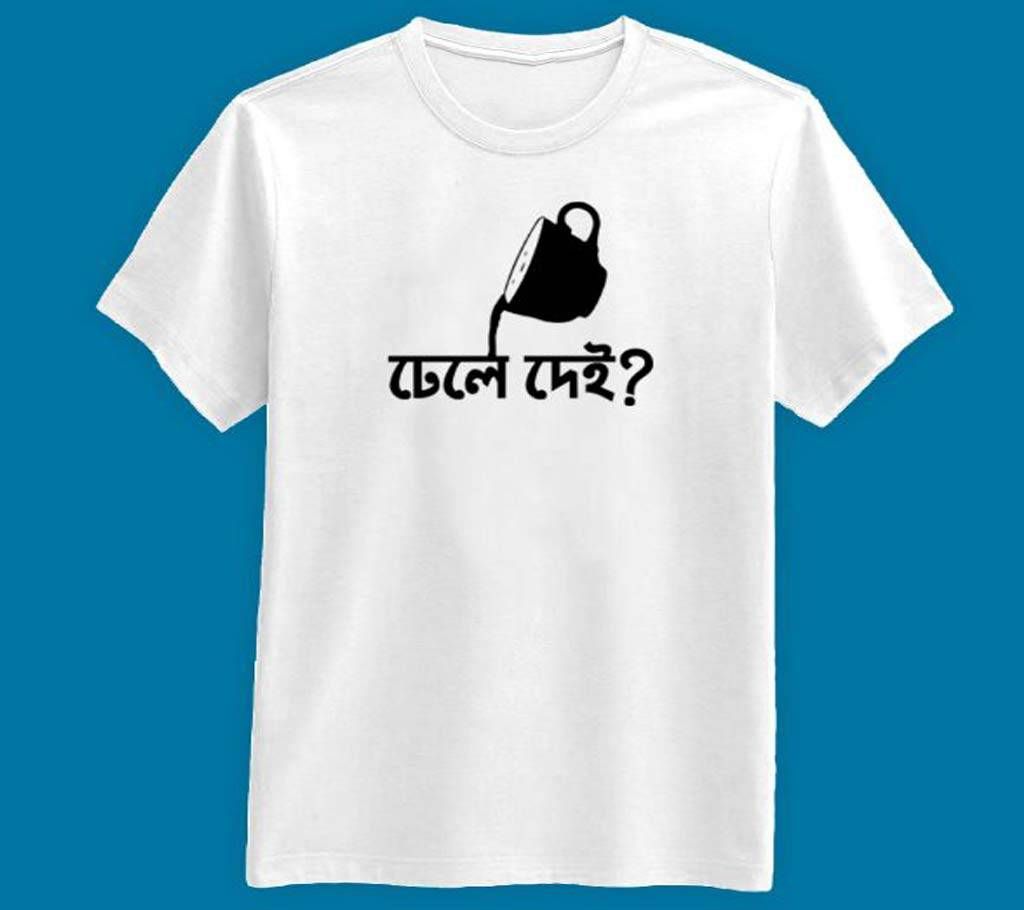 Dele Dei Half Sleeve T-shirt For Men