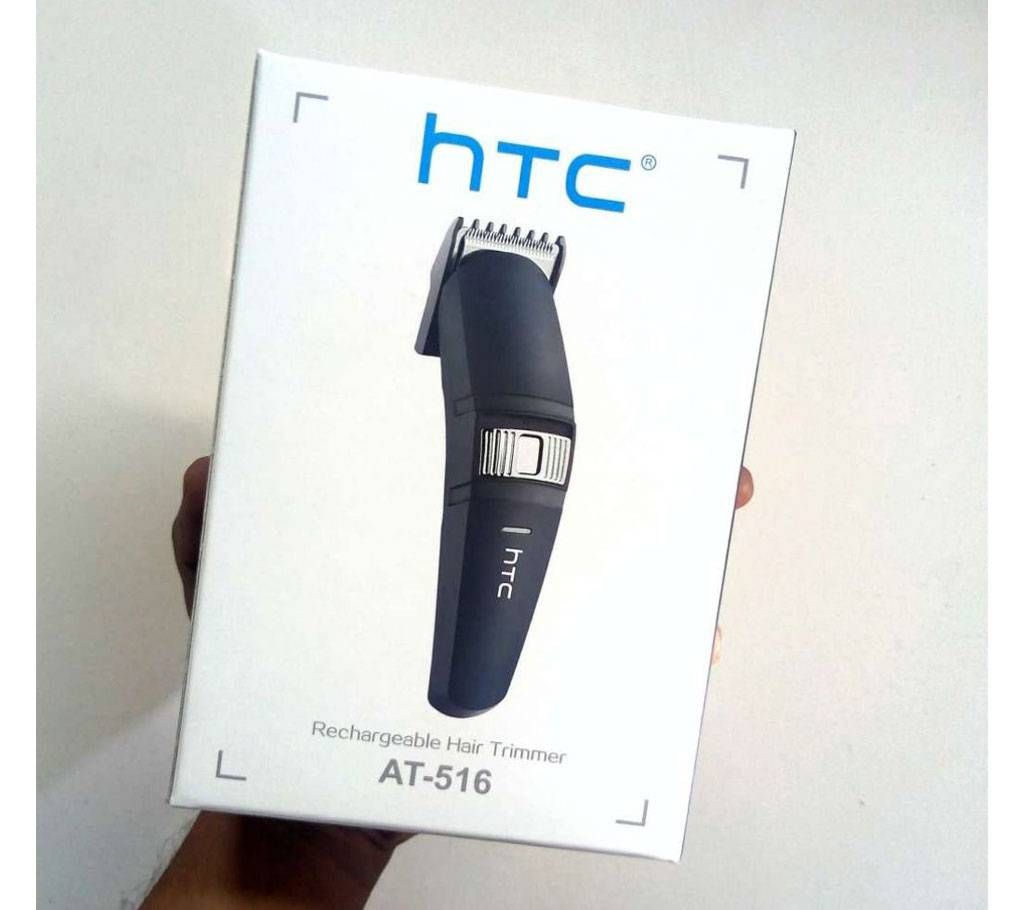 HTC AT-516 Rechargeable Hair Trimmer for Beard