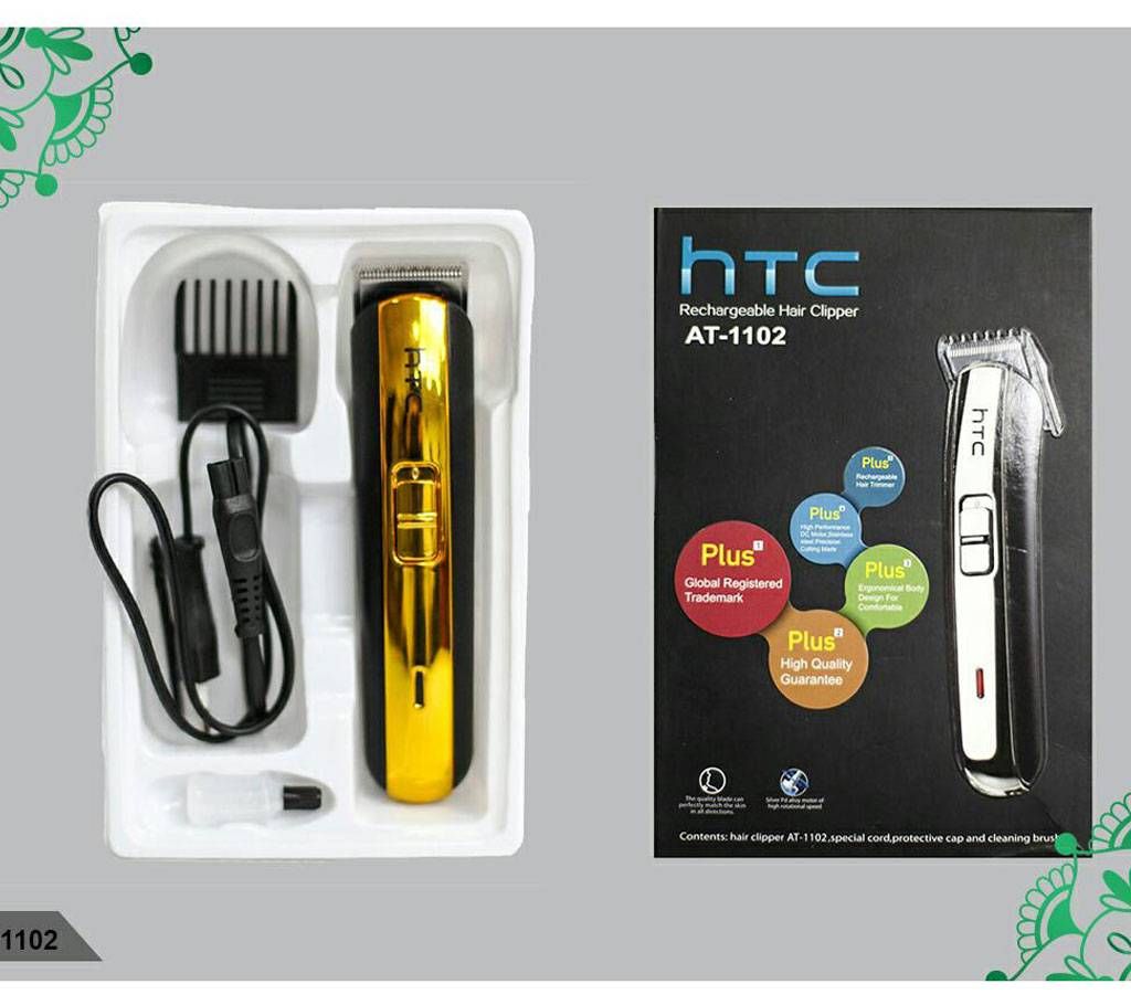 HTC trimmer htc-1102