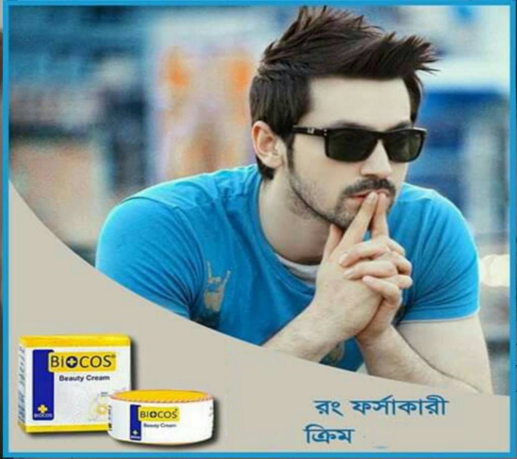 Biocos Beauty Cream 15g pakistan 