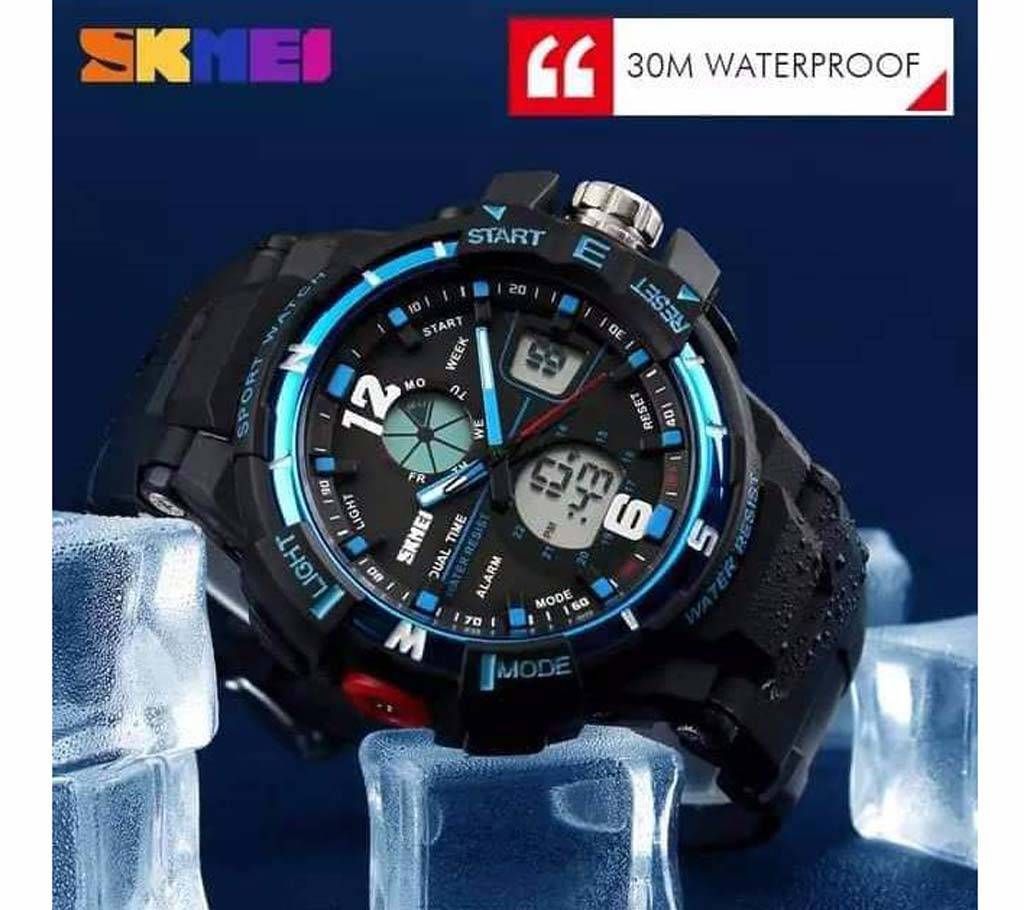 SKMEI 1148 Gents Watch