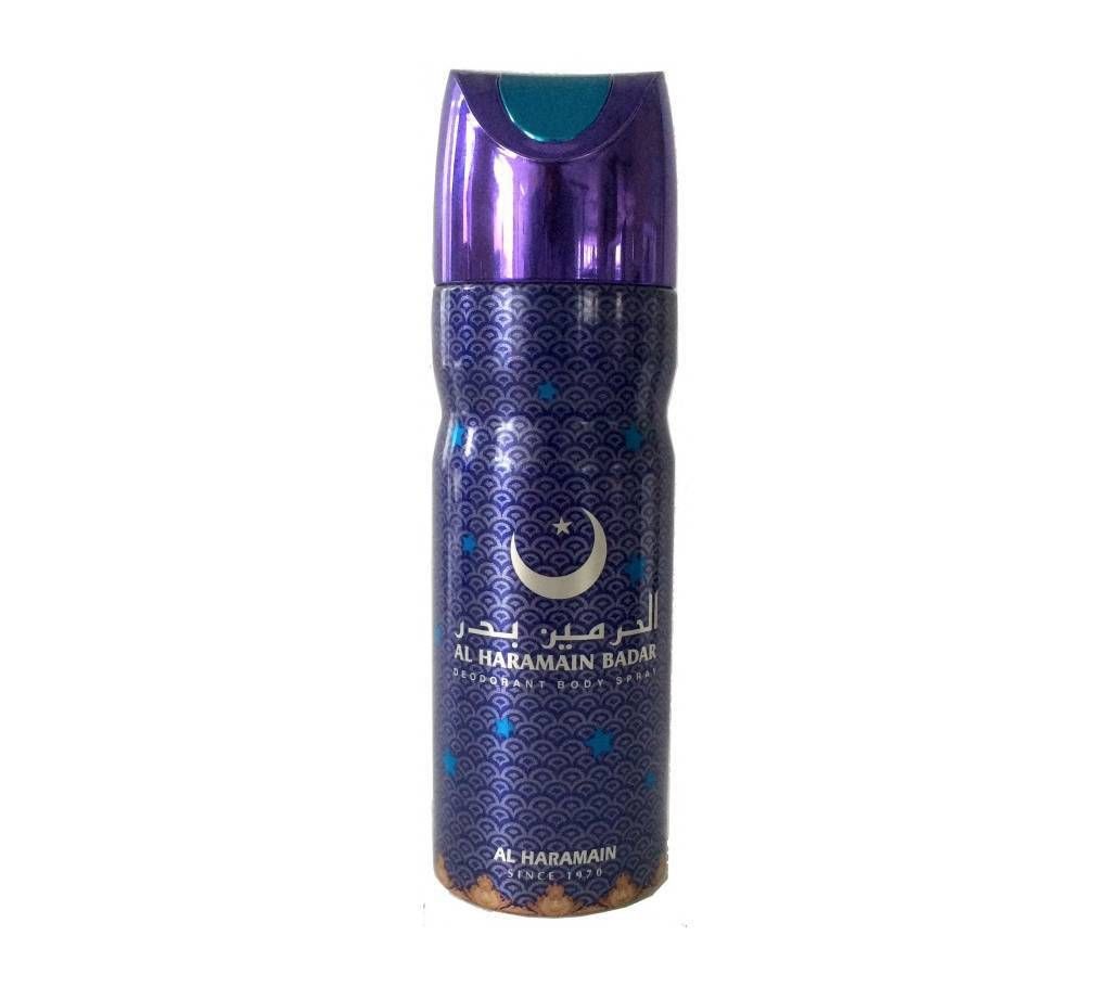 Al Haramain Badar Deodorant Body Spray for Men - 200ml (UAE)