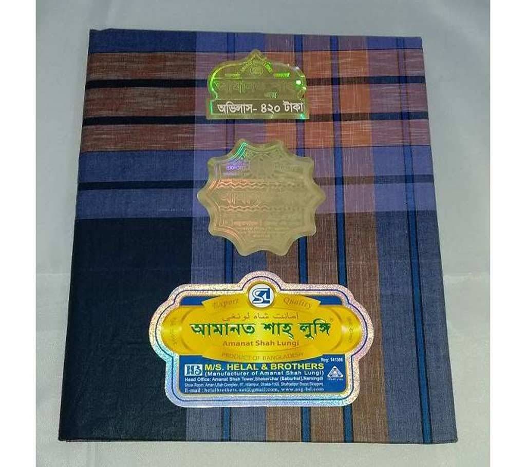 Amanat Sah Lungi 03
