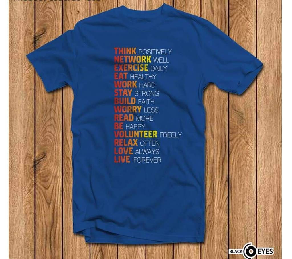Think Positively - Mens Cotton T-Shirt