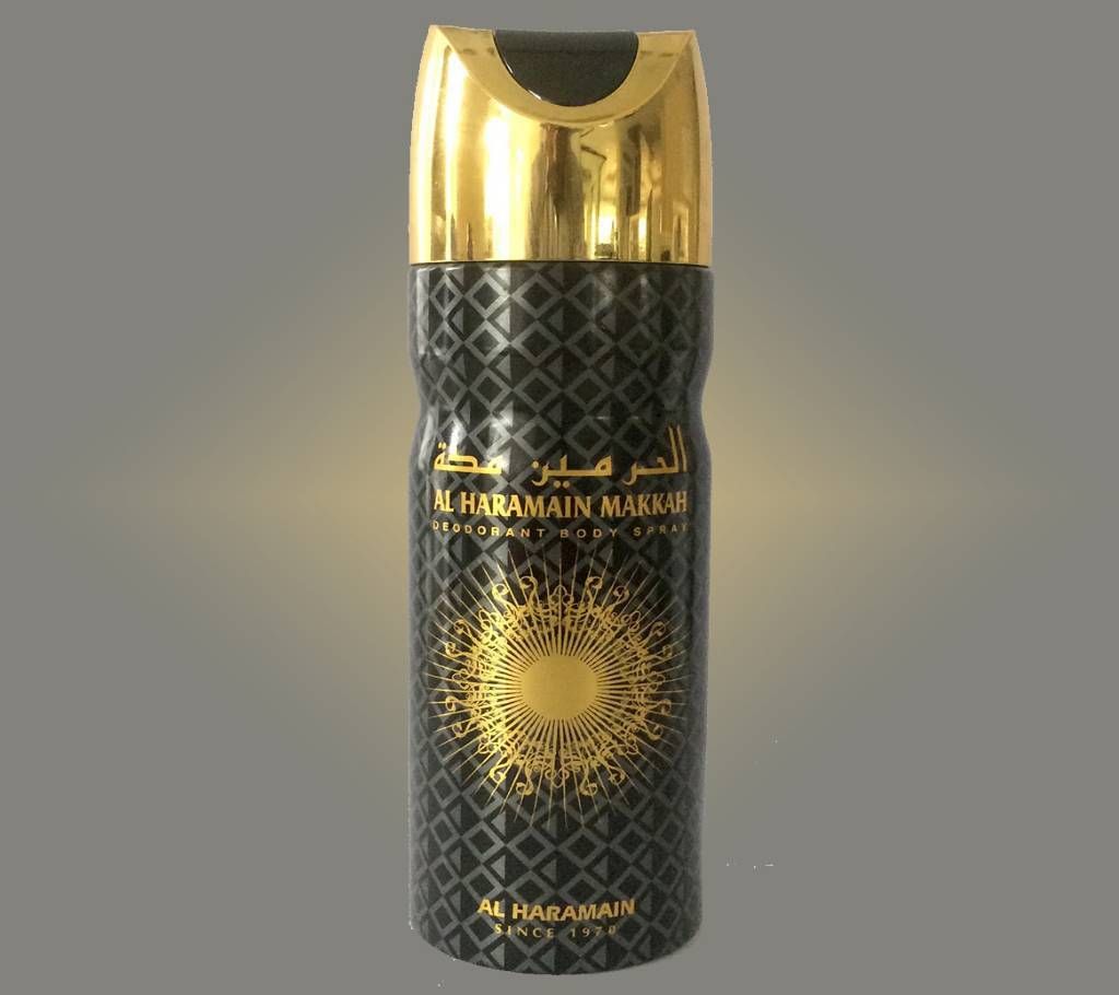 Al Haramain Makkah Deodorant Body Spray for Men - 200ml (UAE)