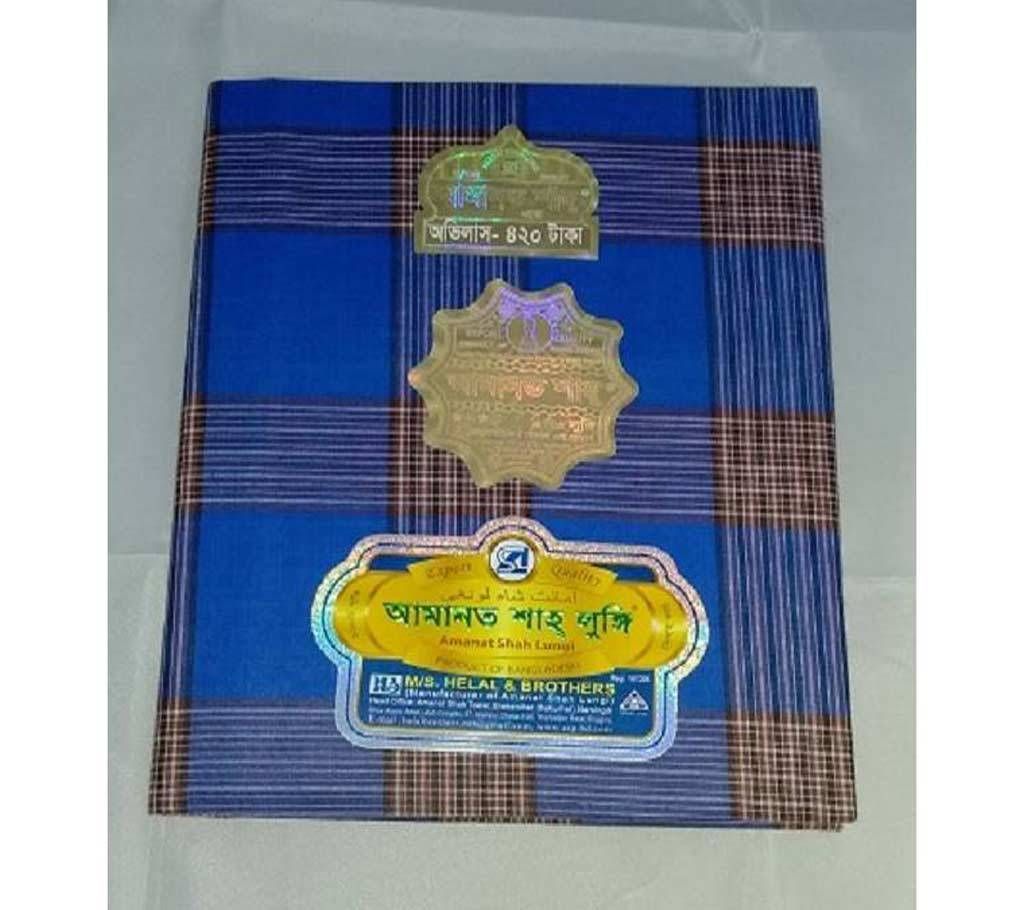 Amanat Shah Lungi 04