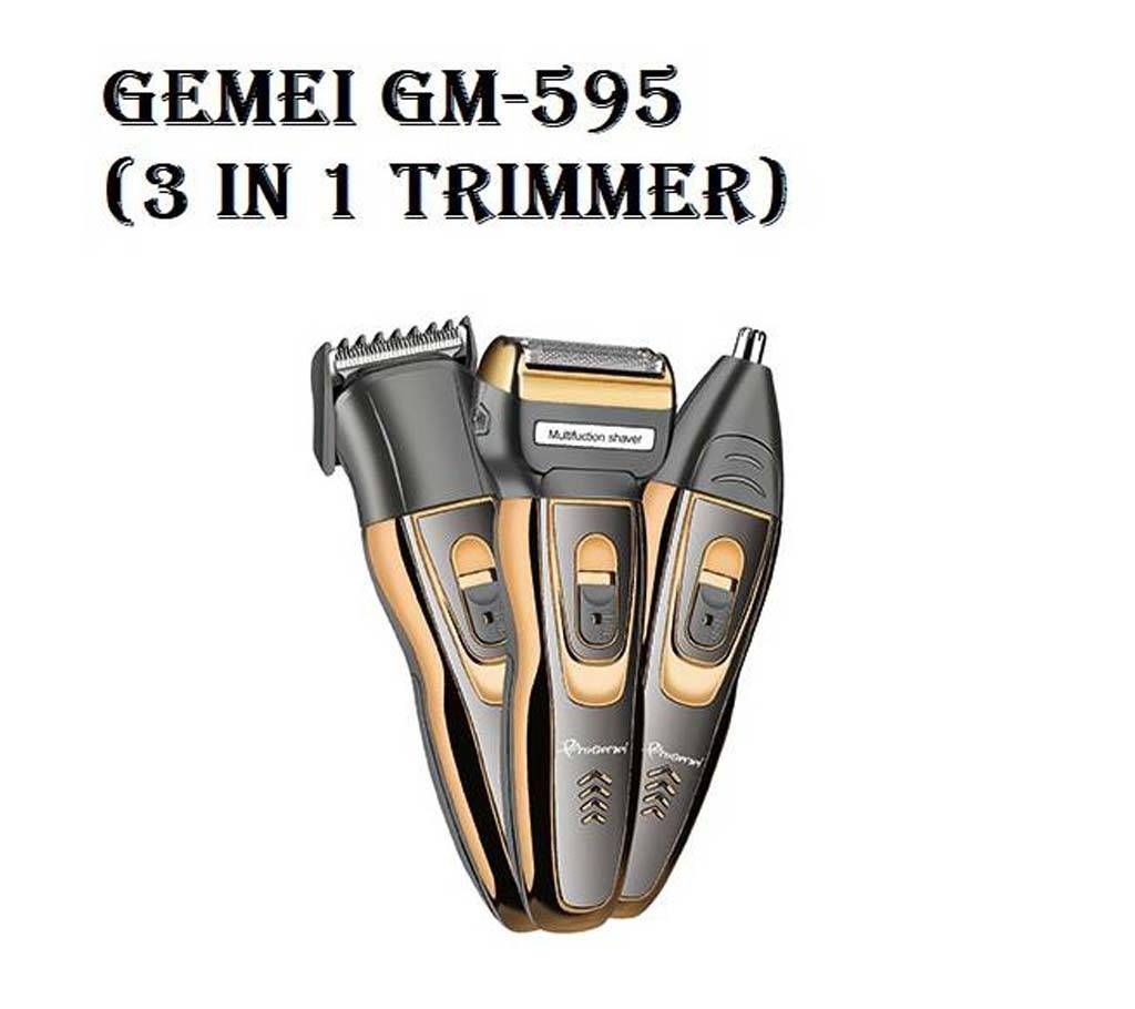 Gemei GM-595 Trimar