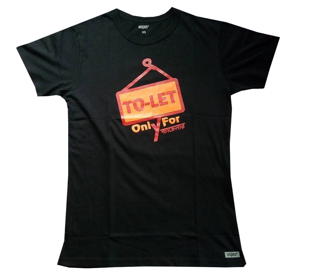 To-let Mens Half Sleeve Cotton T-Shirt