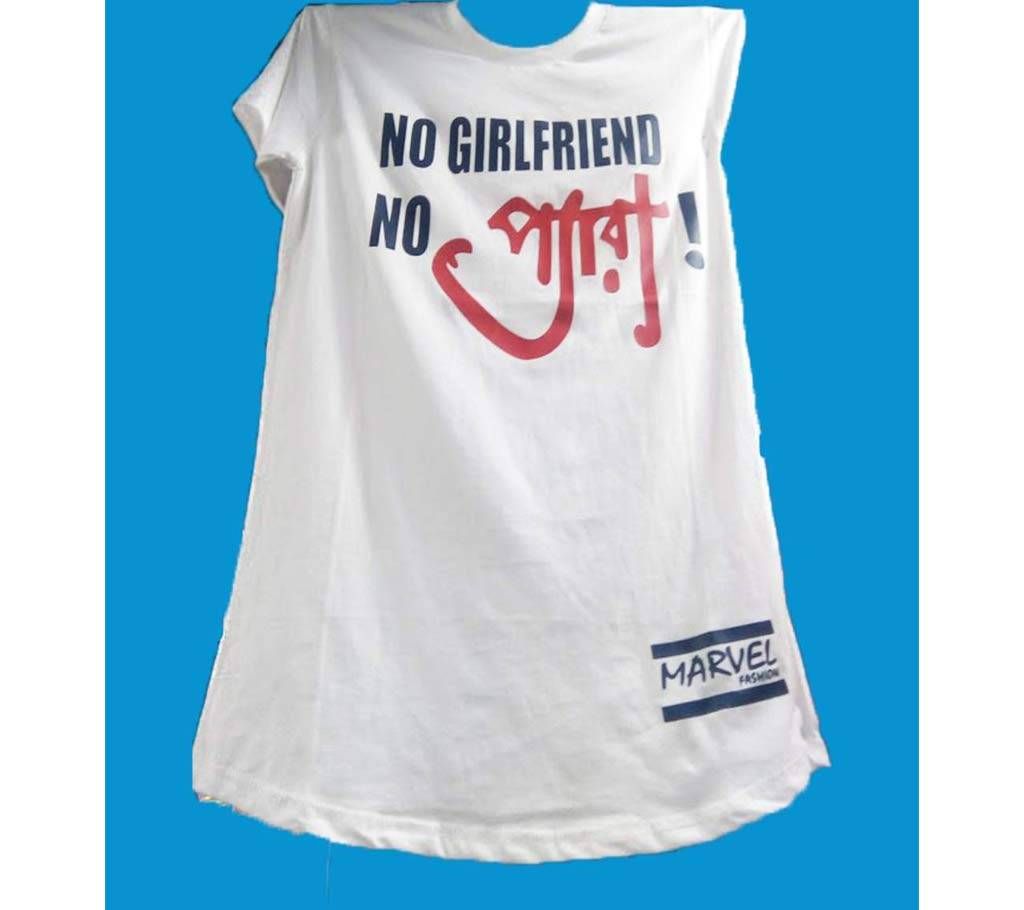 Half Sleeve Menz T-Shirt