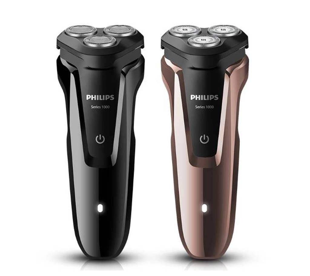 Philips S1010 three-head electric shaver