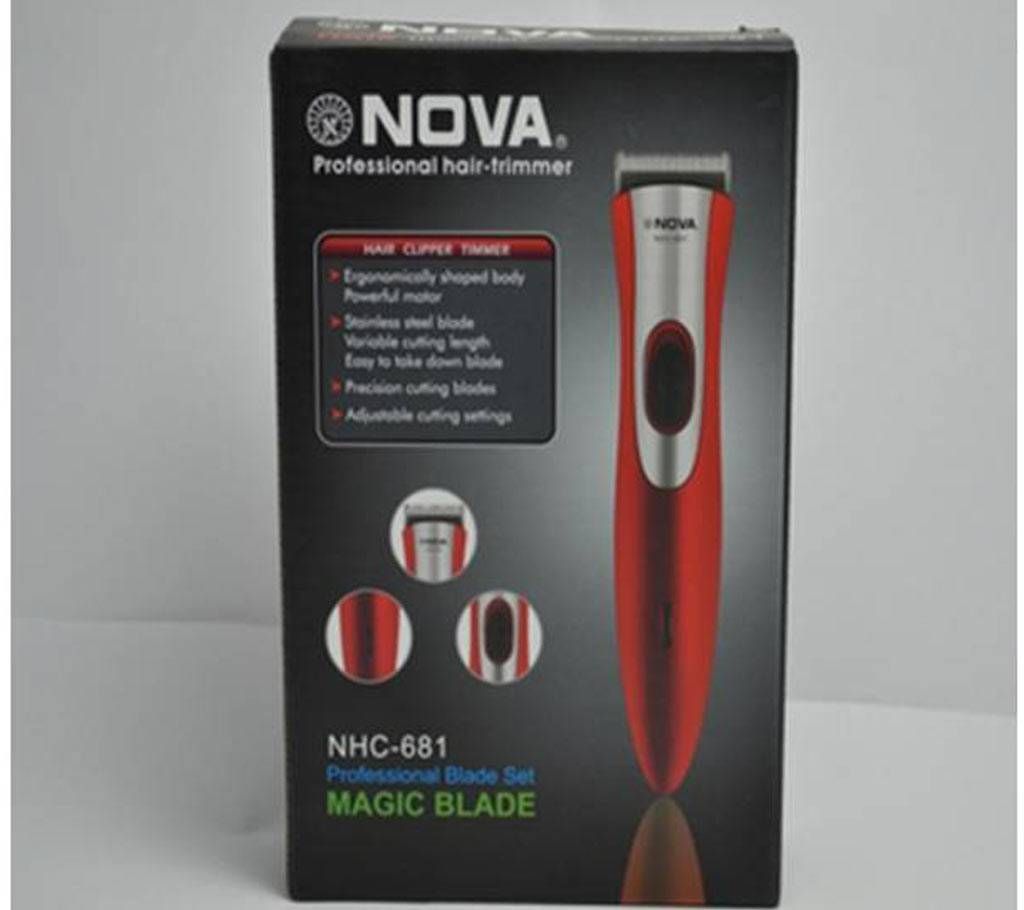 Nova NHC-681 Rechargeable Shaver Silver