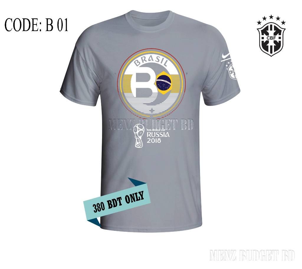Brazil World Cup T-shirt