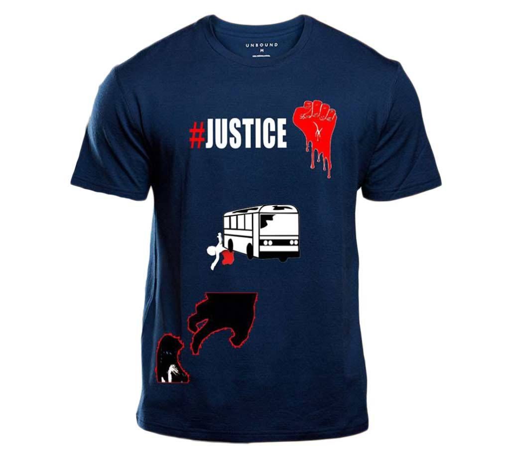 Justice - Mens Cotton T-Shirt