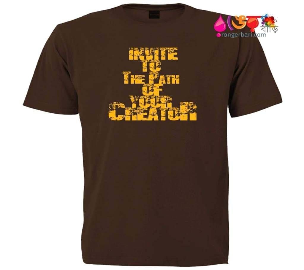 Invite to the Path of your Creator  Mens T-Shirt