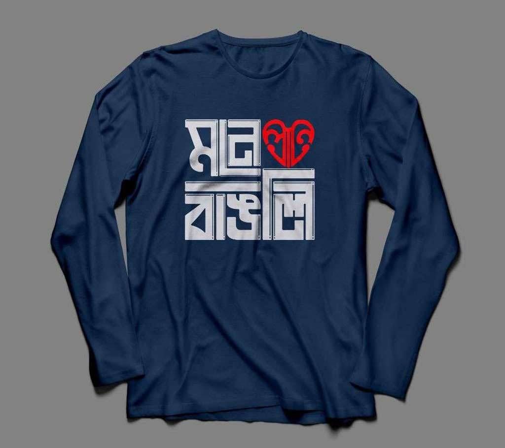 Mone Prane Bangali NAVY LONG SLEEVE COTTON TSHIRT FOR MEN