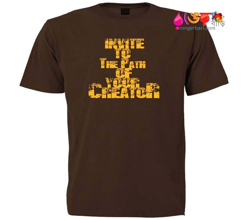 2pcs Combo of Invite to the Path of your Creator Mens T-Shirt 