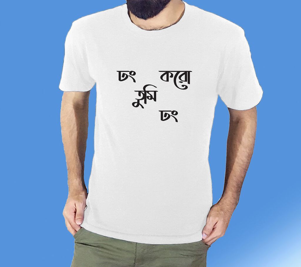 Half sleeve t-shirts for men TS-007