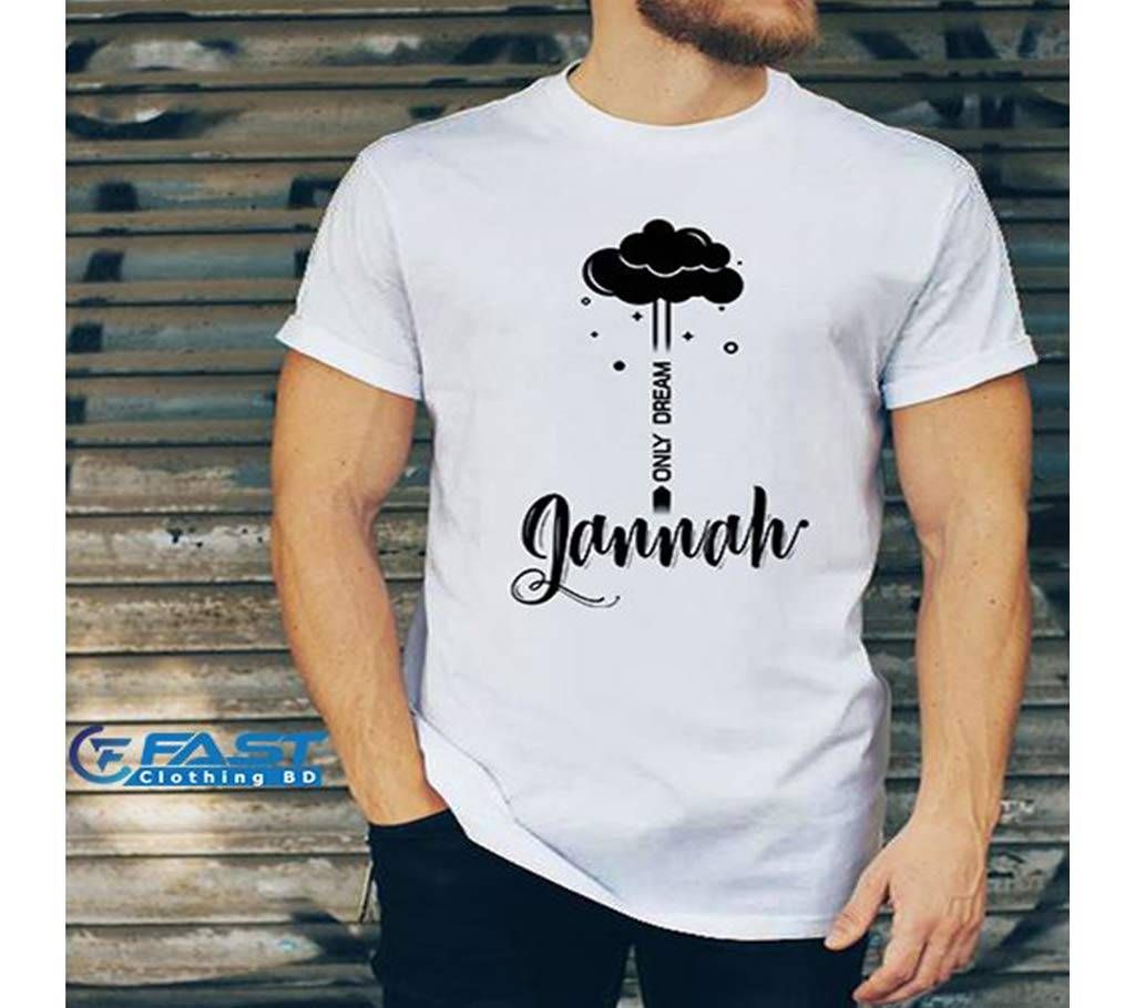 Islamic White Lycra Single Jercy T Shirt For Man - Jannah Only Dream  