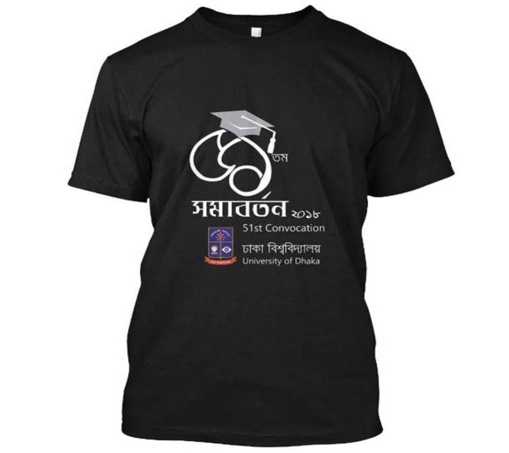 Dhaka University Convocation T-shirt 2