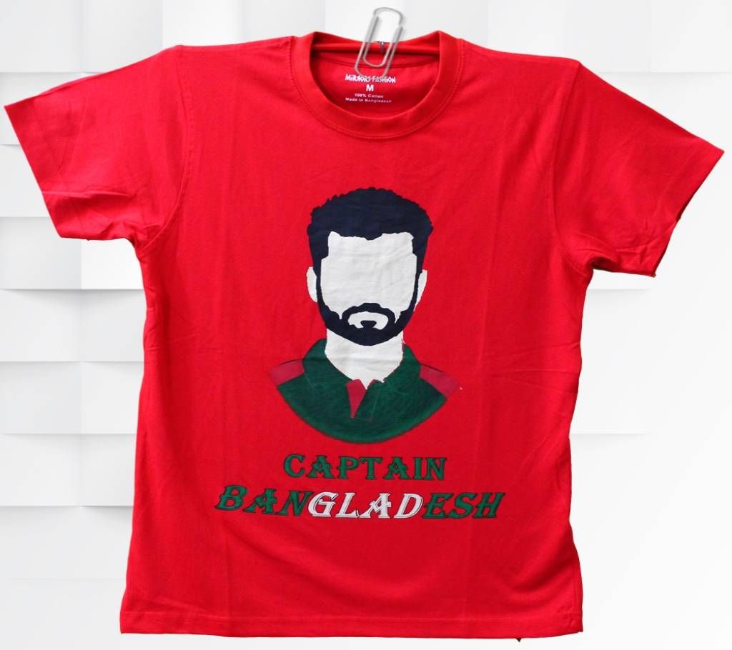 Captain Bangladesh printed T shirt for men 