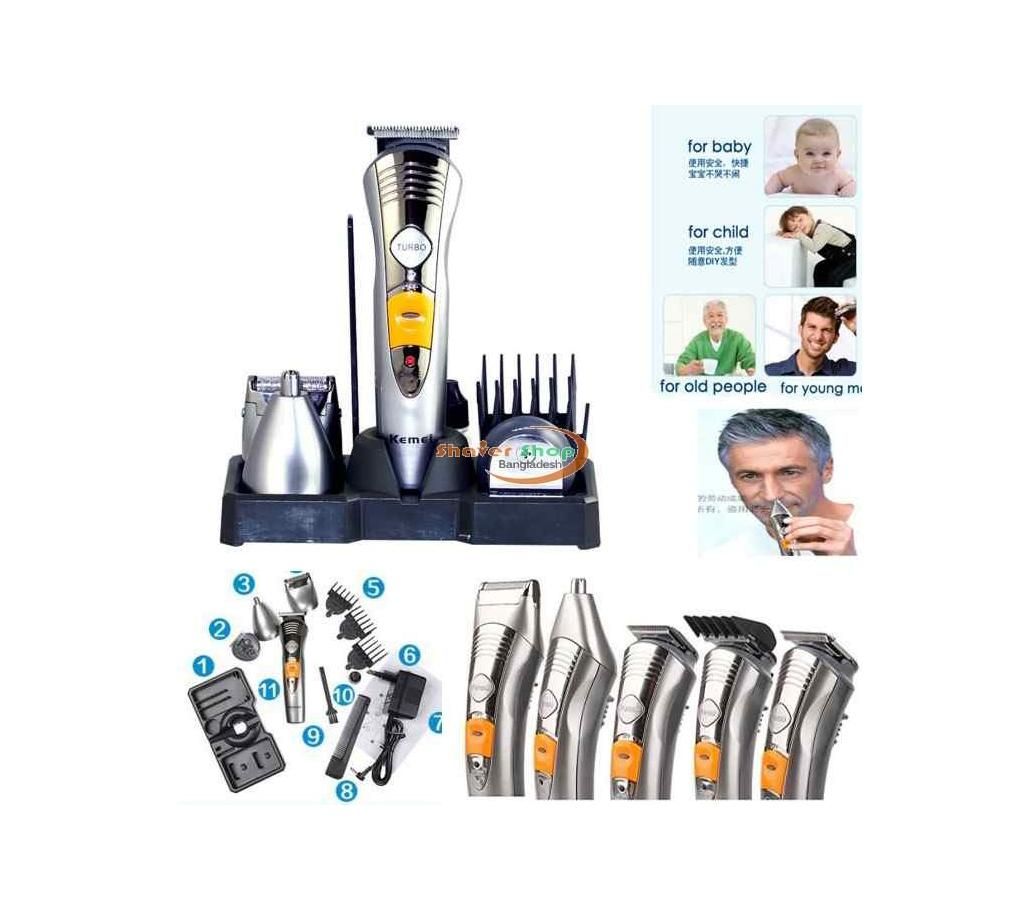 Men's Shaver & Trimmer 