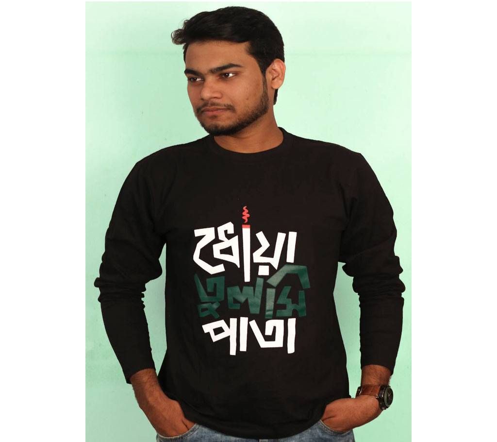 Dhowa Tulshi Pata Gents Full Sleeve T-Shirt
