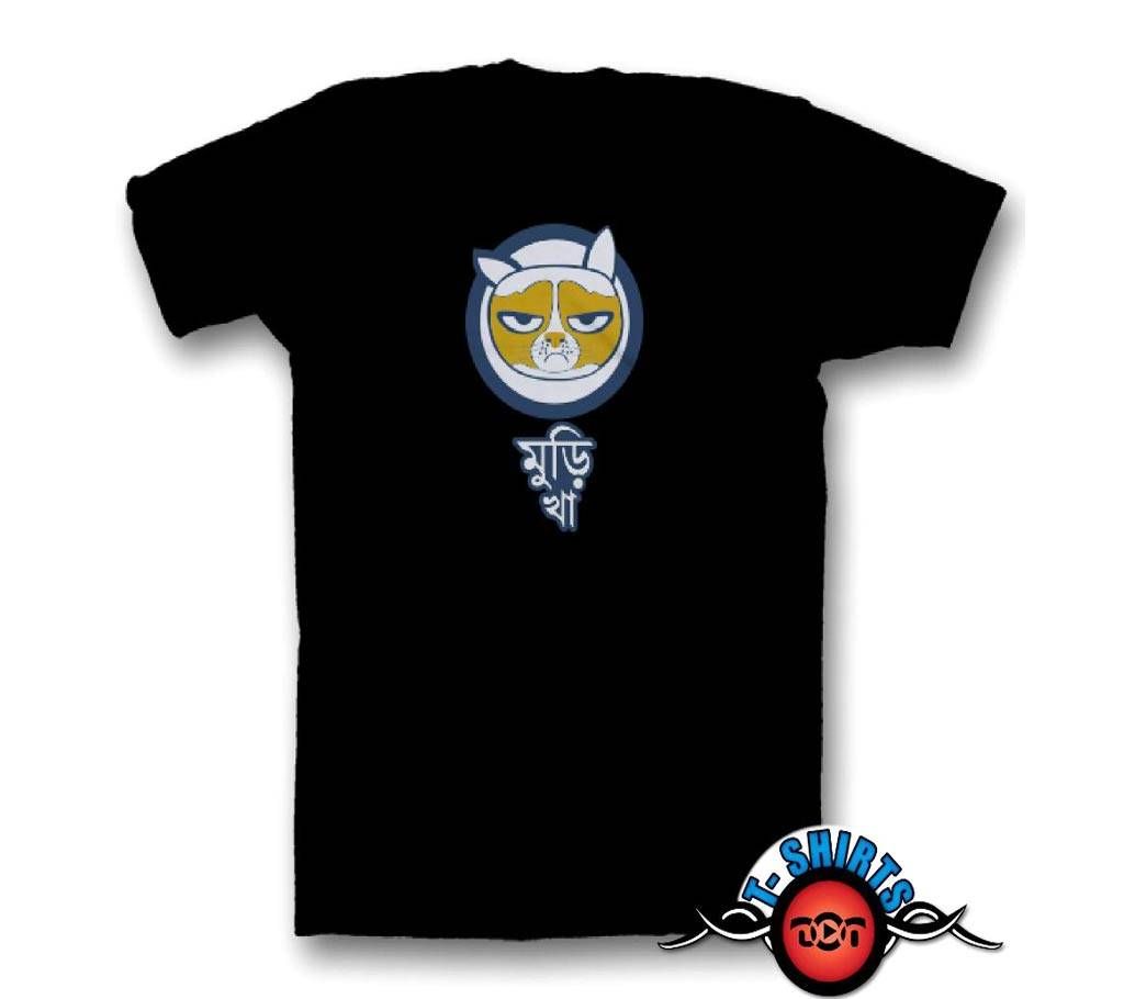 Muri Kha T-Shirt for Men