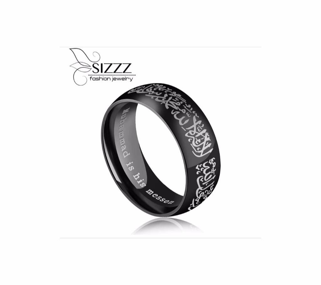 8mm balck color religious Islamic ring for men(Size:11)