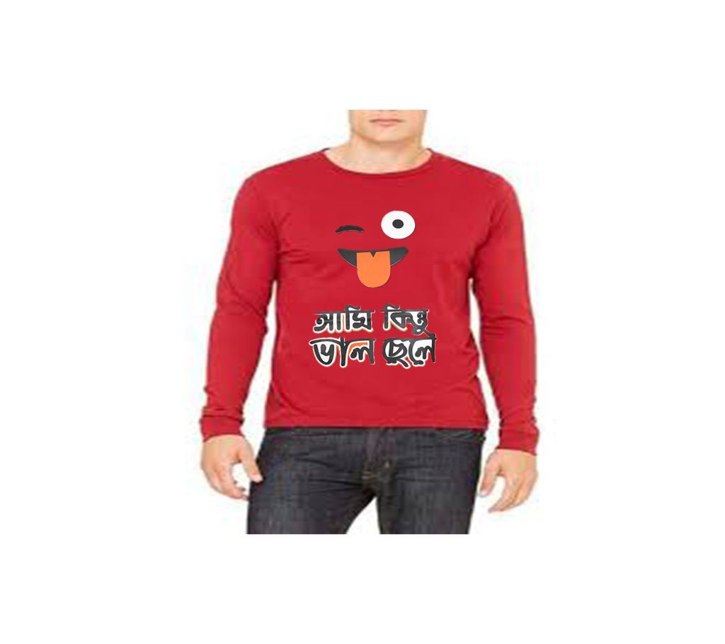 Ami kintu Valo Chele Bangla Men T-shirt
