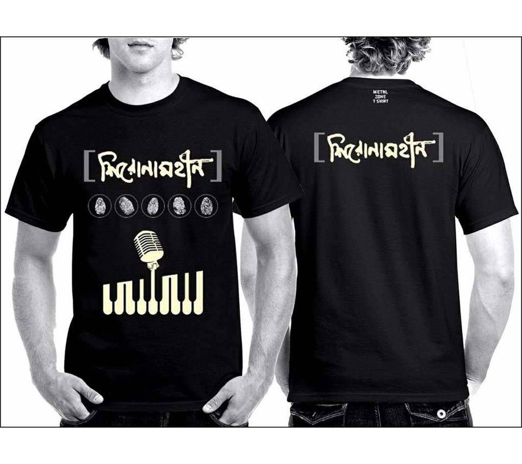 Shironamhin round neck cotton t-shirt for men 