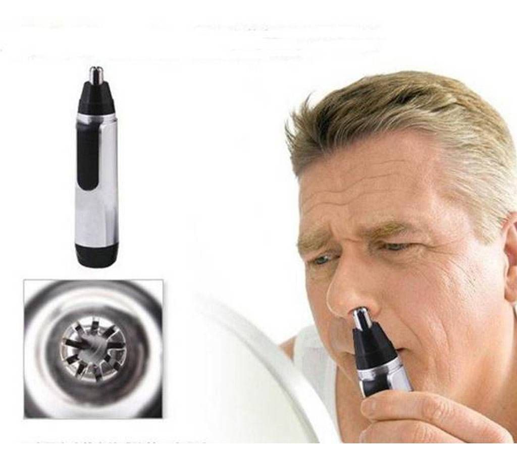 Small Trimmer