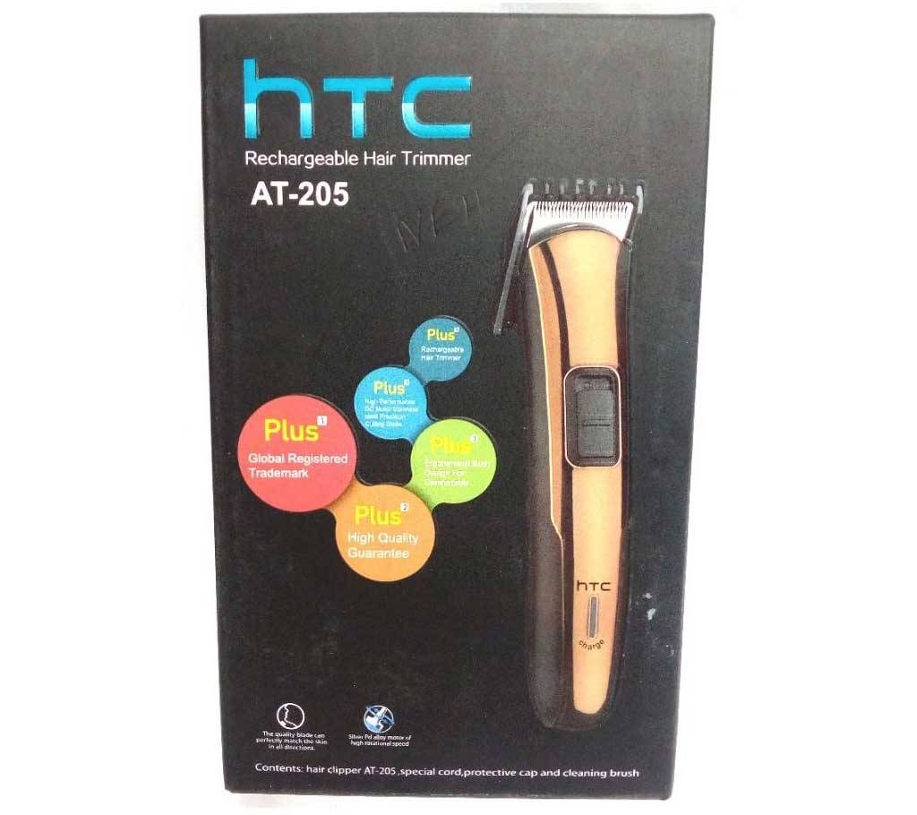 htc rechargeable hair trimmer