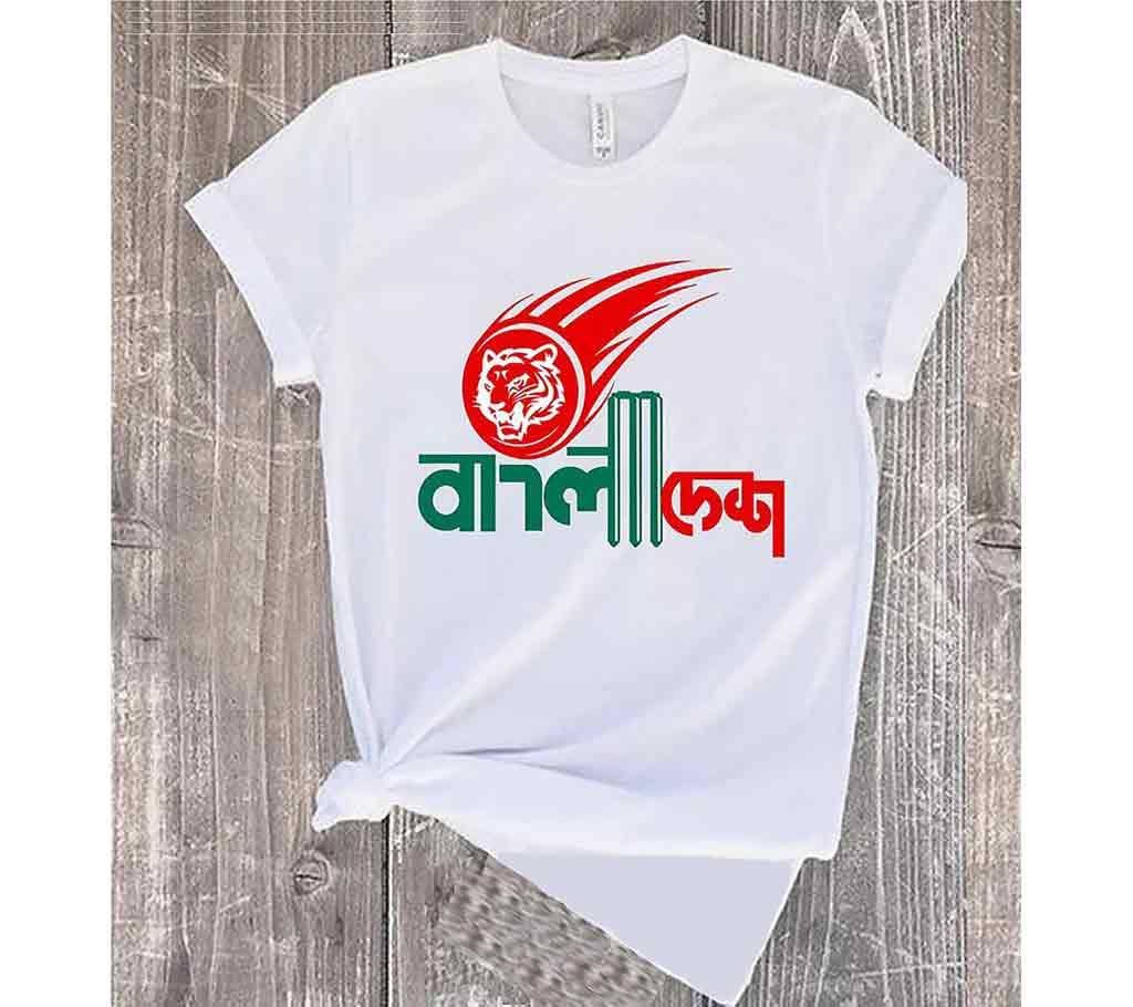 Banglasdesh Cotton Short Sleeve T-shirt for Men - White 