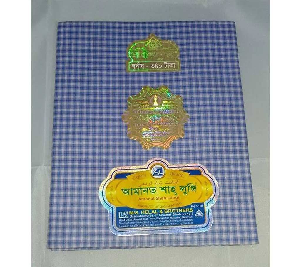 Amanat Shah Lungi 06