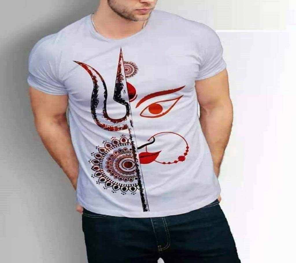 Puja Special Half Sleeve T-Shirt For Men