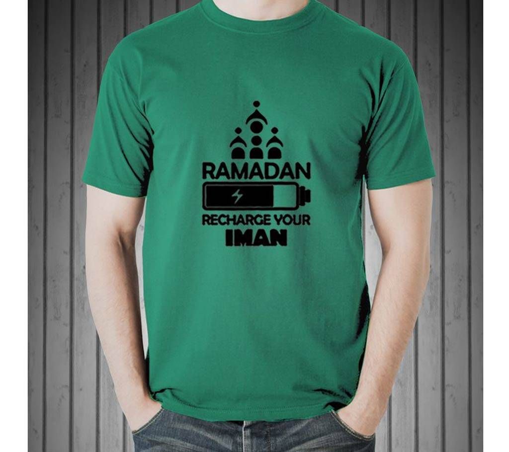 Ramadhan Crew neck  t-shirt