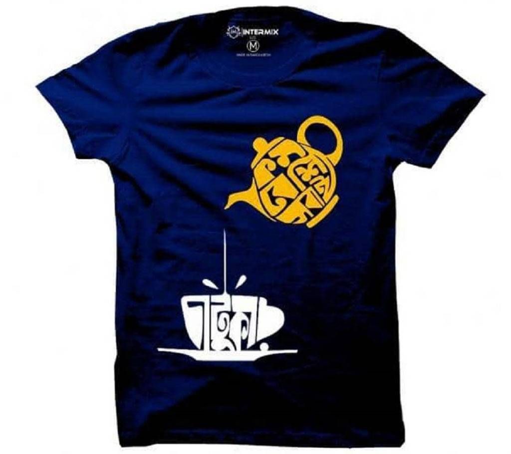 Kom beshi sobai chatukar Cotton Half Sleeve T-Shirt for Men