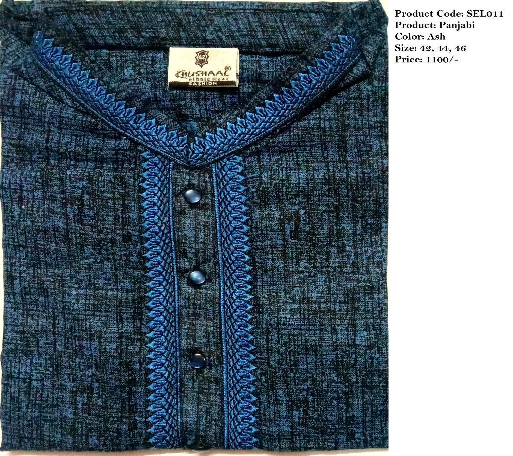 Sidra Fashion Panjabi (SEL011)