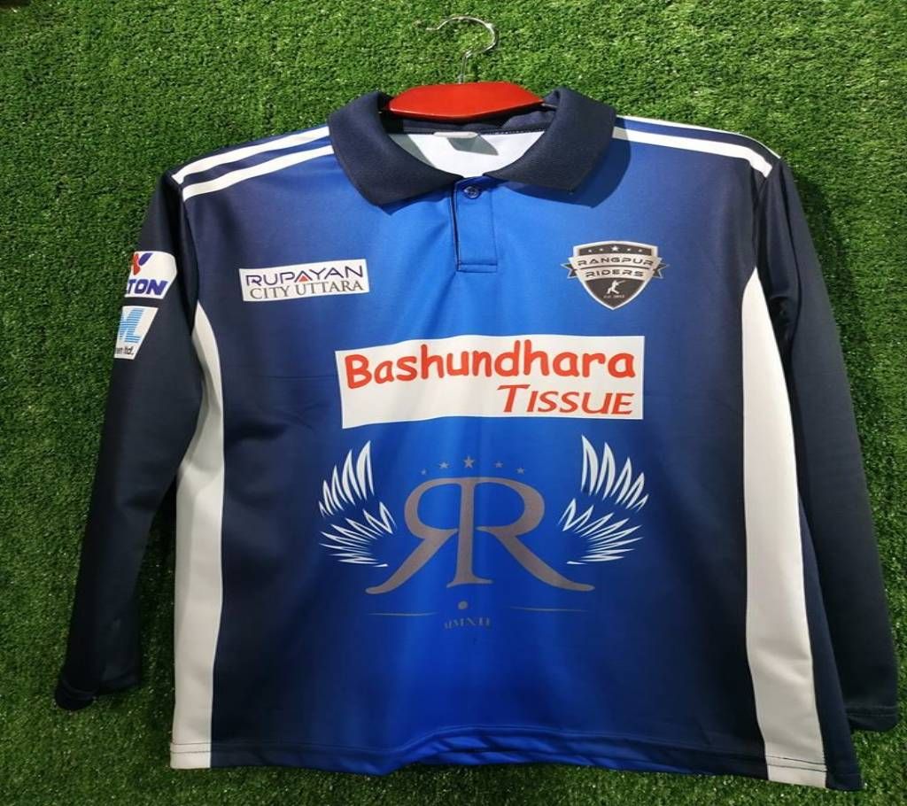 Rangpur Riders Jersey