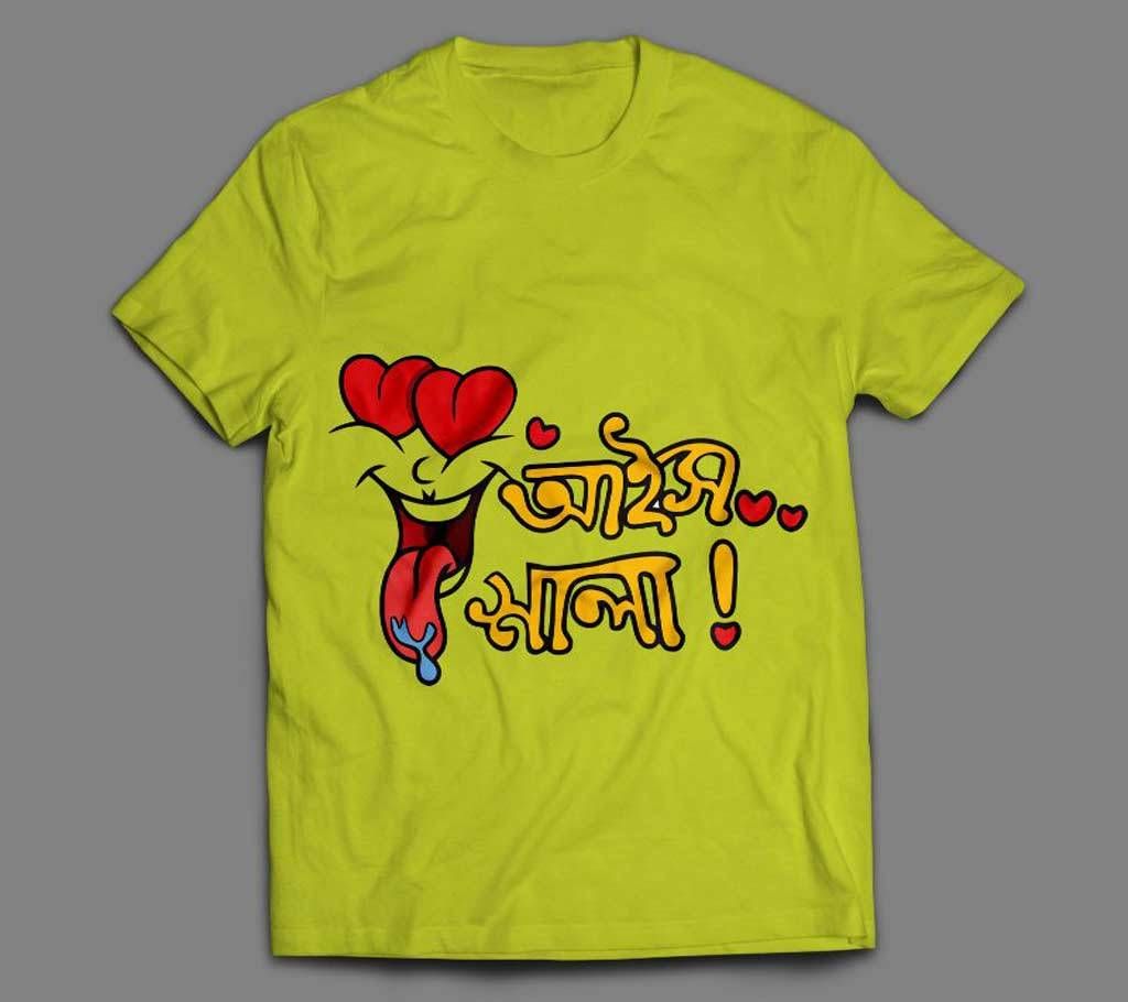 Aish Shala Half Sleeve T Shirt for Men 