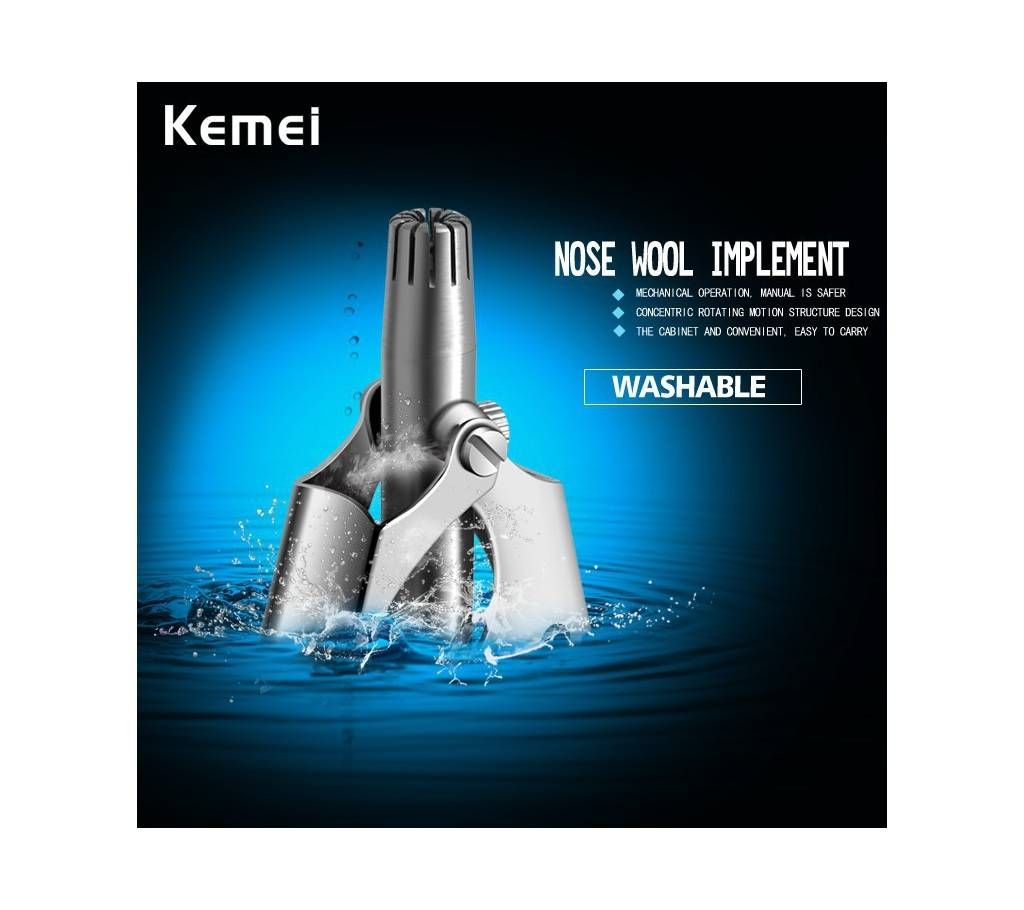 Kemei KM-108 Manual Nose Trimmer Hair Removal Tool