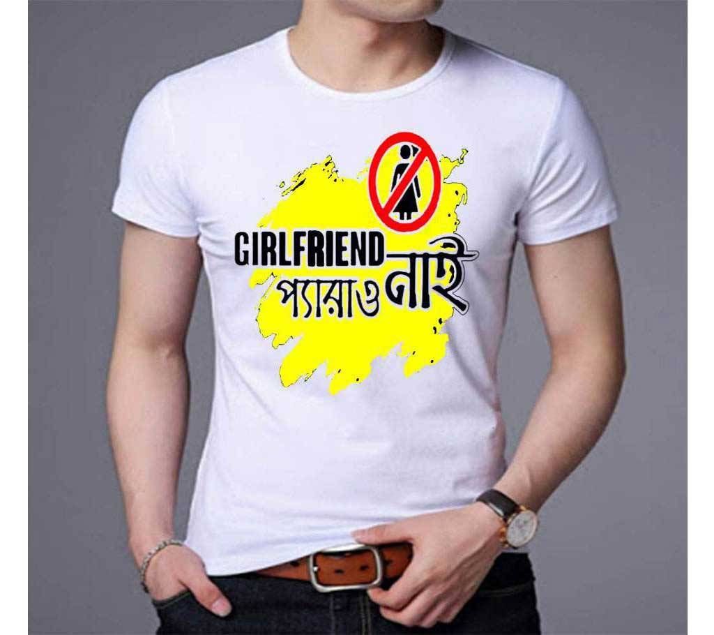 Text Printed Menz Half Sleeve T-Shirt