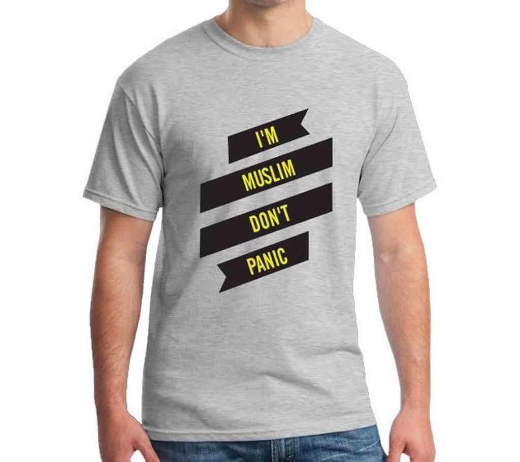 Mens Muslim Cotton Round Neck  t-shirt