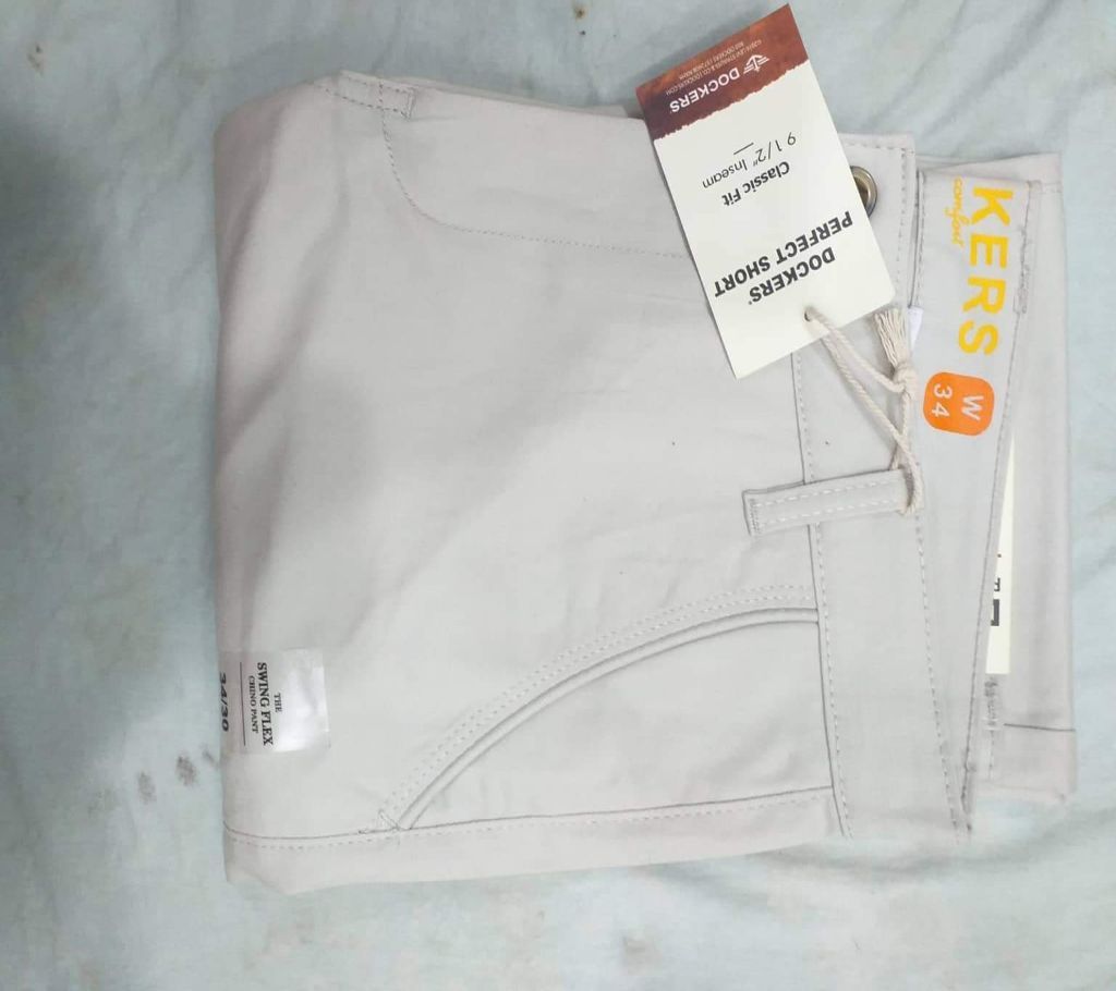 Gabadin PAnt